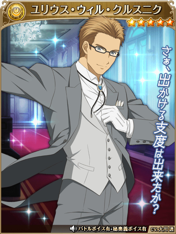 非売品 テイルズオブアスタリア クリスタル 71IfAwRF0sL._UF350,350_QL50_.jpg