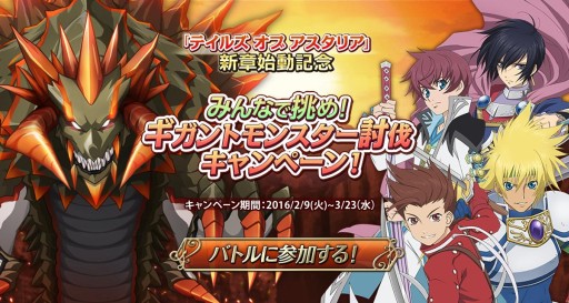 ���������꡼ No.002�Υ���ͥ������ / �֥ƥ��륺 ���� �������ꥢ�סȷ뾽�����Ϥ�Ƴ���θ��ɤ˥�����ȥ����������о����