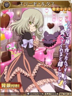 ���������꡼ No.010�Υ���ͥ������ / �֥ƥ��륺 ���� �������ꥢ�סȷ뾽�����Ϥ�Ƴ���θ��ɤ˥�����ȥ����������о����