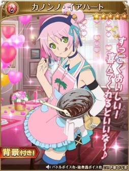 ���������꡼ No.011�Υ���ͥ������ / �֥ƥ��륺 ���� �������ꥢ�סȷ뾽�����Ϥ�Ƴ���θ��ɤ˥�����ȥ����������о����