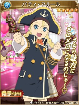 ���������꡼ No.012�Υ���ͥ������ / �֥ƥ��륺 ���� �������ꥢ�סȷ뾽�����Ϥ�Ƴ���θ��ɤ˥�����ȥ����������о����