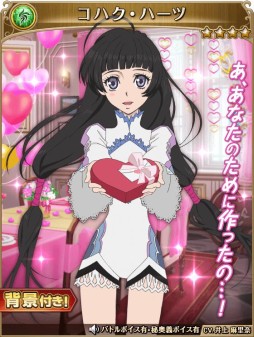 ���������꡼ No.013�Υ���ͥ������ / �֥ƥ��륺 ���� �������ꥢ�סȷ뾽�����Ϥ�Ƴ���θ��ɤ˥�����ȥ����������о����