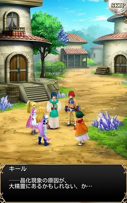 画像ギャラリー No.004のサムネイル画像 / 「テイルズ オブ アスタリア」，新シナリオ“スタン編 波乱の萌芽”を配信