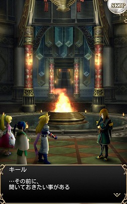 画像ギャラリー No.006のサムネイル画像 / 「テイルズ オブ アスタリア」，新シナリオ“スタン編 波乱の萌芽”を配信