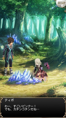 画像ギャラリー No.016のサムネイル画像 / 「テイルズ オブ アスタリア」，新シナリオ「エリーゼ編 真実を紡ぐ糸」が追加