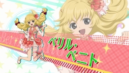 ꡼ No.010 | ֥ƥ륺  ꥢפȡ֥ɥޥץ꡼4ʤΥܤꡣPV