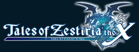 ���������꡼ No.004�Υ���ͥ������ / �֥ƥ��륺 ���� �������ꥢ�����ѤΥ���餬�������ȥƥ��ե���2016��Ϣư��褬����