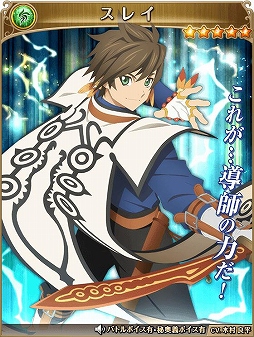 ���������꡼ No.005�Υ���ͥ������ / �֥ƥ��륺 ���� �������ꥢ�����ѤΥ���餬�������ȥƥ��ե���2016��Ϣư��褬����