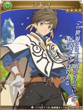 ���������꡼ No.007�Υ���ͥ������ / �֥ƥ��륺 ���� �������ꥢ�����ѤΥ���餬�������ȥƥ��ե���2016��Ϣư��褬����