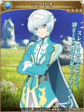 ���������꡼ No.008�Υ���ͥ������ / �֥ƥ��륺 ���� �������ꥢ�����ѤΥ���餬�������ȥƥ��ե���2016��Ϣư��褬����