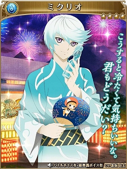 ���������꡼ No.016�Υ���ͥ������ / �֥ƥ��륺 ���� �������ꥢ�����ѤΥ���餬�������ȥƥ��ե���2016��Ϣư��褬����