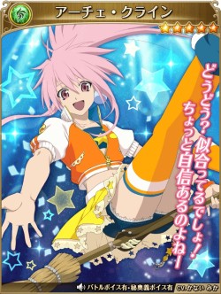 ���������꡼ No.002�Υ���ͥ������ / �֥ƥ��륺 ���� �������ꥢ�פˡ֥����ޥ� �ץ���ʥ��������פȤΥ���ܰ������о�