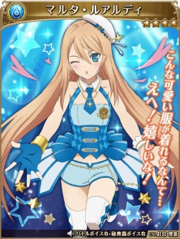 ���������꡼ No.006�Υ���ͥ������ / �֥ƥ��륺 ���� �������ꥢ�פˡ֥����ޥ� �ץ���ʥ��������פȤΥ���ܰ������о�