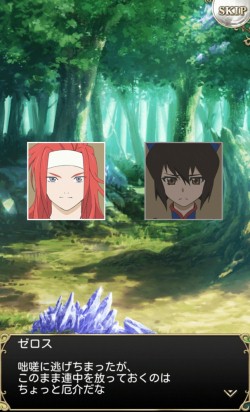 ���������꡼ No.009�Υ���ͥ������ / �֥ƥ��륺 ���� �������ꥢ�פˡ֥����ޥ� �ץ���ʥ��������פȤΥ���ܰ������о�