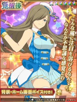 ���������꡼ No.014�Υ���ͥ������ / �֥ƥ��륺 ���� �������ꥢ�פˡ֥����ޥ� �ץ���ʥ��������פȤΥ���ܰ������о�