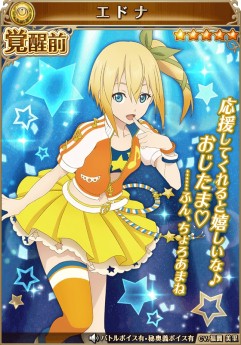 ���������꡼ No.017�Υ���ͥ������ / �֥ƥ��륺 ���� �������ꥢ�פˡ֥����ޥ� �ץ���ʥ��������פȤΥ���ܰ������о�