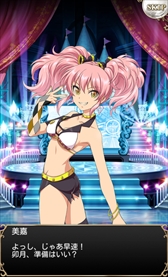 画像ギャラリー No.008のサムネイル画像 / 「テイルズ オブ アスタリア」，「アイドルマスター シンデレラガールズ」とのコラボキャンペーンを開催