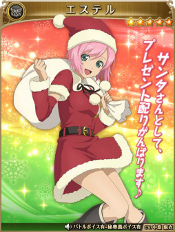 ���������꡼ No.002�Υ���ͥ������ / �֥ƥ��륺 ���� �������ꥢ�פǥ��󥿰����Ρ�5 �����ƥ뤬�ץ쥼���