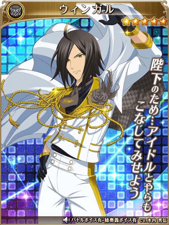 画像ギャラリー No.011 | 「テイルズ オブ アスタリア」に「アイドル