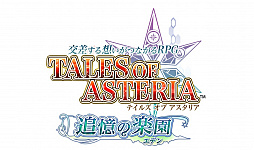 ꡼ No.003 | ֥ƥ륺  ꥢסϤΥåץƥȤࡹˡPV