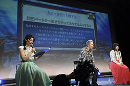 画像ギャラリー No.044のサムネイル画像 / 「テイルズ オブ アスタリア」の新章に水樹奈々さん演じるコレットが参戦。小野坂昌也さんら豪華ゲスト陣も出演した3周年記念イベントの模様をレポート