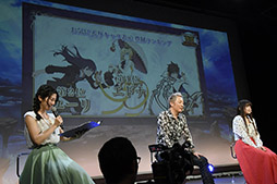 画像ギャラリー No.052のサムネイル画像 / 「テイルズ オブ アスタリア」の新章に水樹奈々さん演じるコレットが参戦。小野坂昌也さんら豪華ゲスト陣も出演した3周年記念イベントの模様をレポート