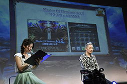 画像ギャラリー No.054のサムネイル画像 / 「テイルズ オブ アスタリア」の新章に水樹奈々さん演じるコレットが参戦。小野坂昌也さんら豪華ゲスト陣も出演した3周年記念イベントの模様をレポート