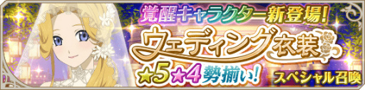 画像ギャラリー No.003のサムネイル画像 / 「テイルズ オブ アスタリア」,人気投票総合1位のキャラがプレゼント決定