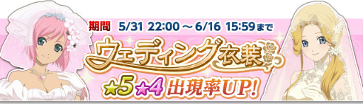 画像ギャラリー No.004のサムネイル画像 / 「テイルズ オブ アスタリア」,人気投票総合1位のキャラがプレゼント決定