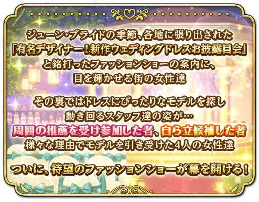 画像ギャラリー No.006のサムネイル画像 / 「テイルズ オブ アスタリア」,人気投票総合1位のキャラがプレゼント決定
