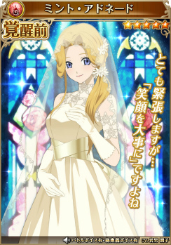 画像ギャラリー No.007のサムネイル画像 / 「テイルズ オブ アスタリア」,人気投票総合1位のキャラがプレゼント決定