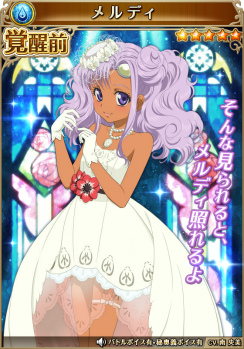 画像ギャラリー No.011のサムネイル画像 / 「テイルズ オブ アスタリア」,人気投票総合1位のキャラがプレゼント決定