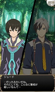 画像ギャラリー No.006のサムネイル画像 / 「テイルズ オブ アスタリア」，覚醒フェスに★5の“クラトス”が登場