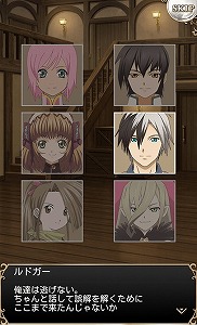 画像ギャラリー No.007のサムネイル画像 / 「テイルズ オブ アスタリア」，覚醒フェスに★5の“クラトス”が登場