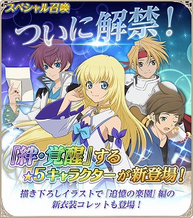 ꡼ No.002 | ֥ƥ륺  ꥢסȤ2