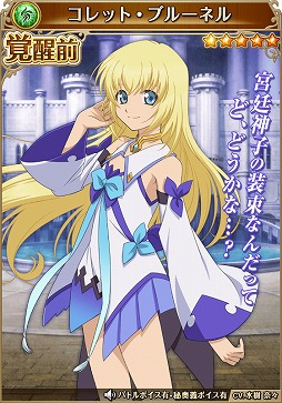 ꡼ No.003 | ֥ƥ륺  ꥢסȤ2