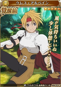 ꡼ No.005 | ֥ƥ륺  ꥢסȤ2