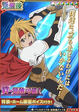 ꡼ No.006 | ֥ƥ륺  ꥢסȤ2