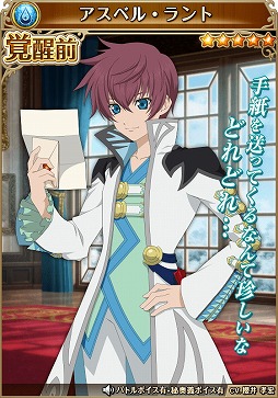 ꡼ No.007 | ֥ƥ륺  ꥢסȤ2