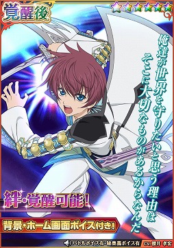 ꡼ No.008 | ֥ƥ륺  ꥢסȤ2