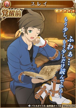 ꡼ No.009 | ֥ƥ륺  ꥢסȤ2