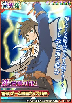 ꡼ No.010 | ֥ƥ륺  ꥢסȤ2