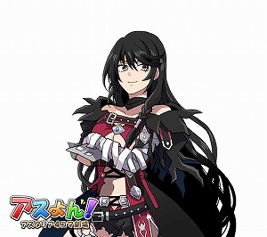 画像ギャラリー No.003のサムネイル画像 / 「テイルズ オブ アスタリア」，2017年ありがとうキャンペーンを開催