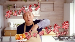 ꡼ No.033 | ֥ƥ륺  ꥢס侻餵бTVCM3ܤ