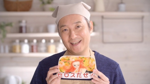 ꡼ No.039 | ֥ƥ륺  ꥢס侻餵бTVCM3ܤ