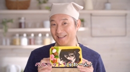 ꡼ No.041 | ֥ƥ륺  ꥢס侻餵бTVCM3ܤ