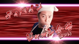 ꡼ No.044 | ֥ƥ륺  ꥢס侻餵бTVCM3ܤ