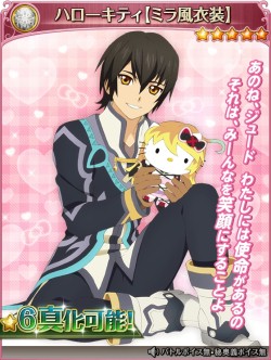 ꡼ No.002Υͥ / ֥ƥ륺  ꥢסϥƥ1ơ̴ϥƥפ