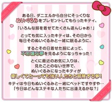 ꡼ No.003Υͥ / ֥ƥ륺  ꥢסϥƥ1ơ̴ϥƥפ