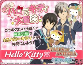 ꡼ No.005Υͥ / ֥ƥ륺  ꥢסϥƥ1ơ̴ϥƥפ